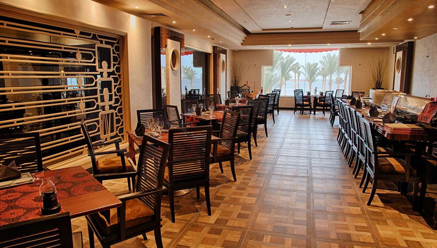 Rixos Sharm El Sheikh