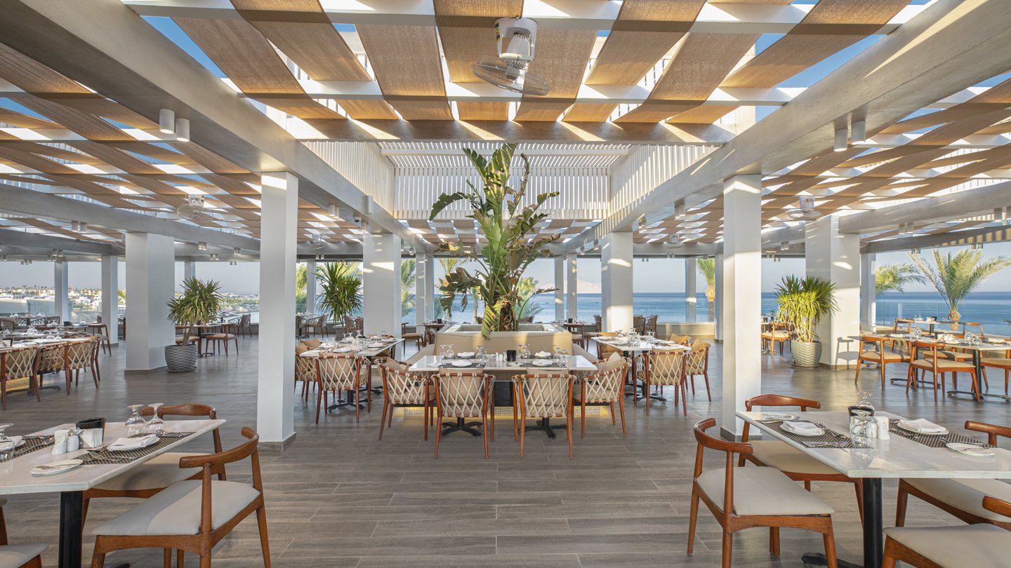 V Hotel Sharm El Sheikh (Ex. Pyramisa Sharm)