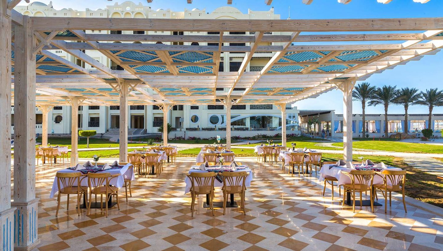 Gravity Hotel & Aquapark Sahl Hasheesh