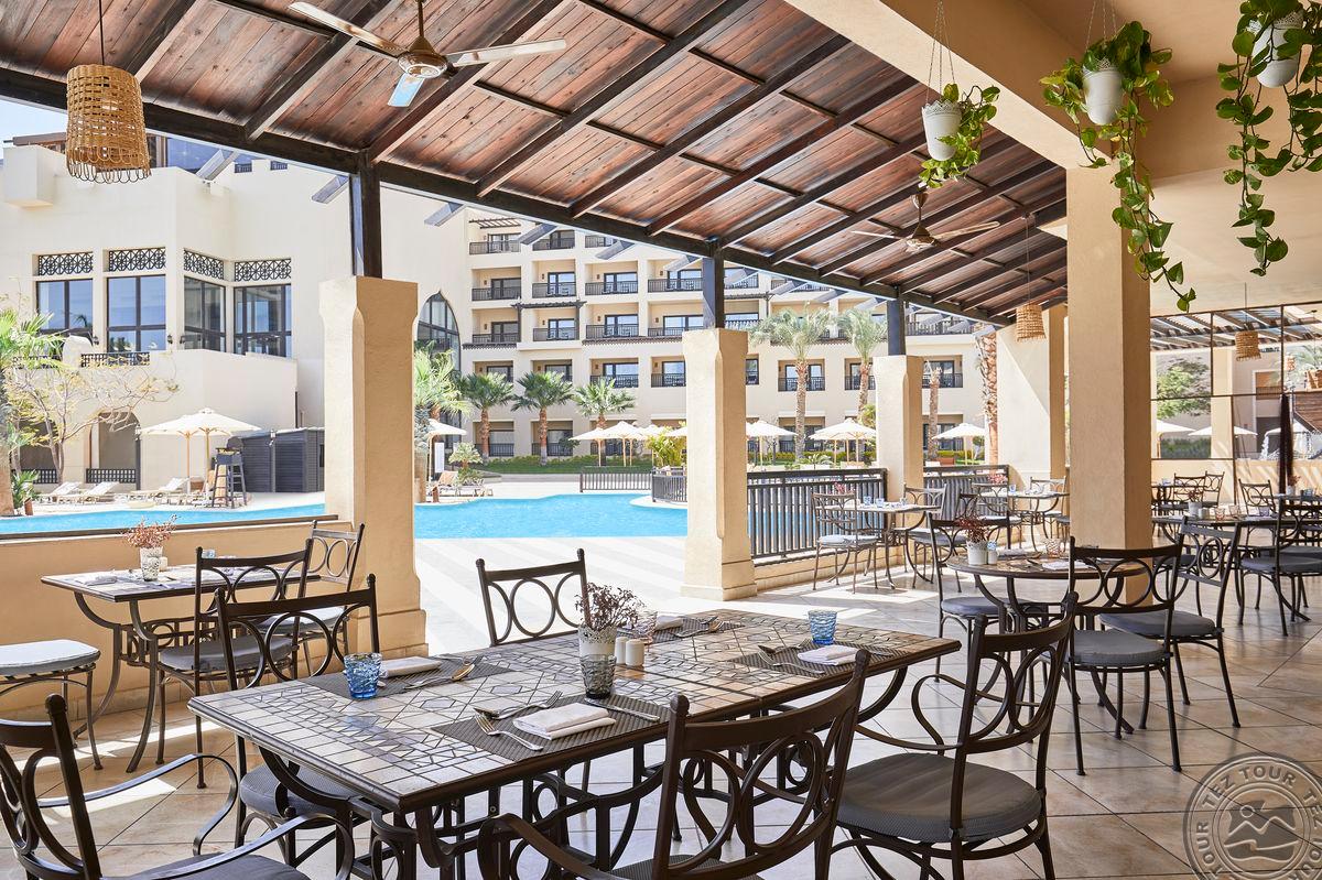 STEIGENBERGER AQUA MAGIC HOTEL