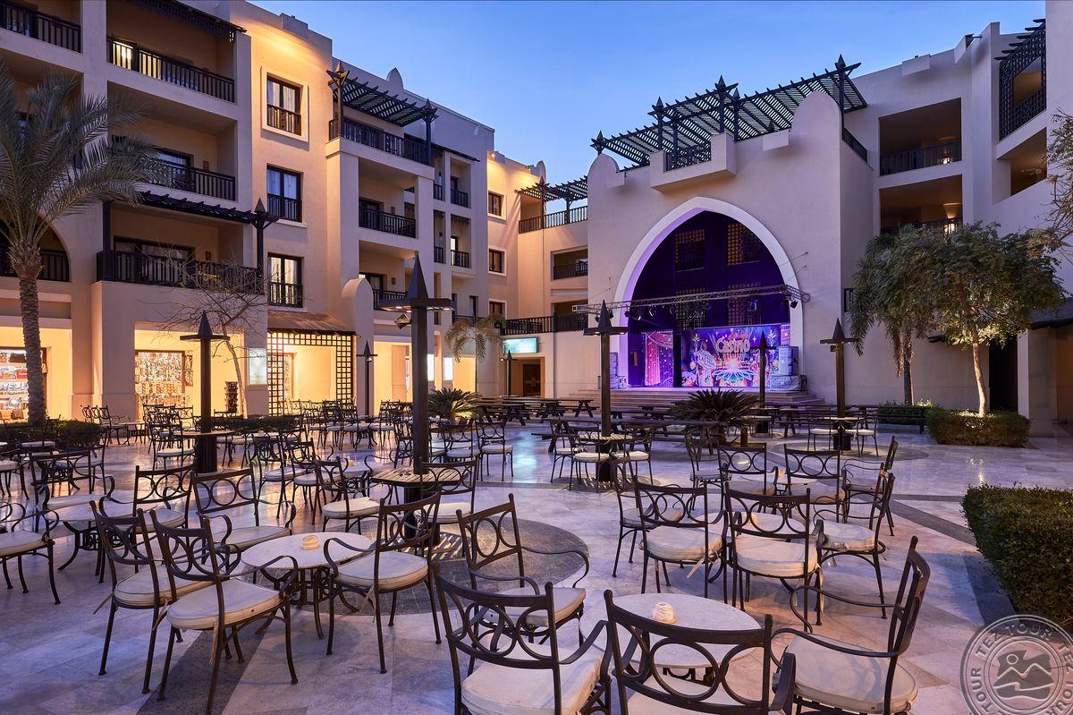 STEIGENBERGER AQUA MAGIC HOTEL