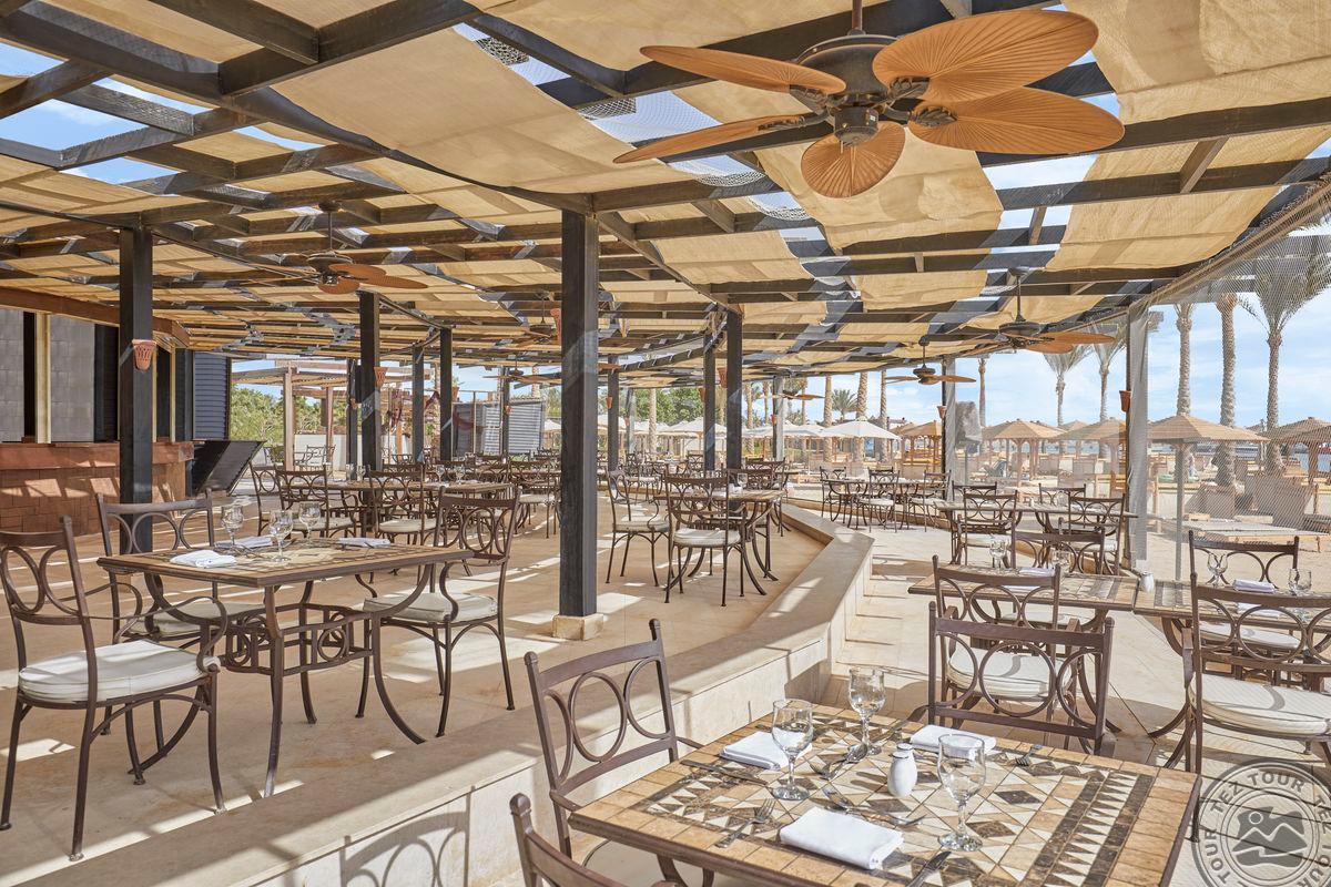 STEIGENBERGER AQUA MAGIC HOTEL