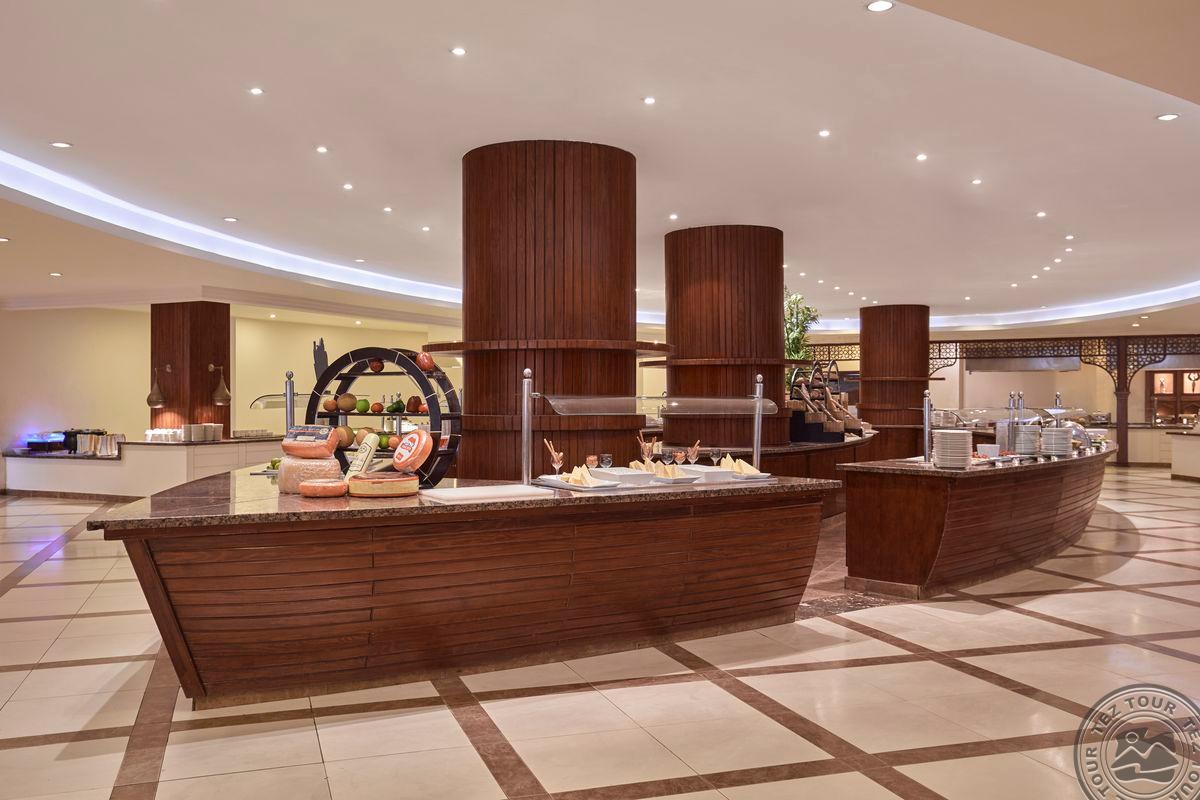 STEIGENBERGER AQUA MAGIC HOTEL