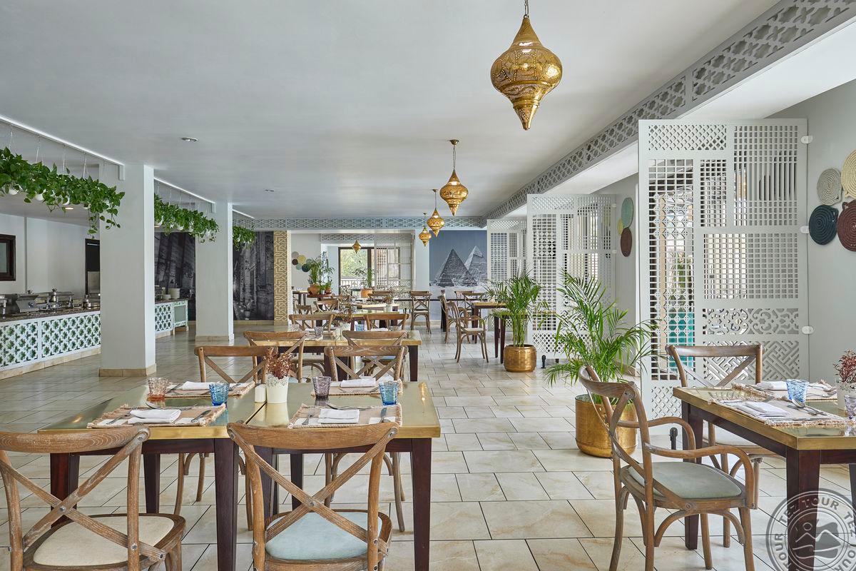 STEIGENBERGER AQUA MAGIC HOTEL