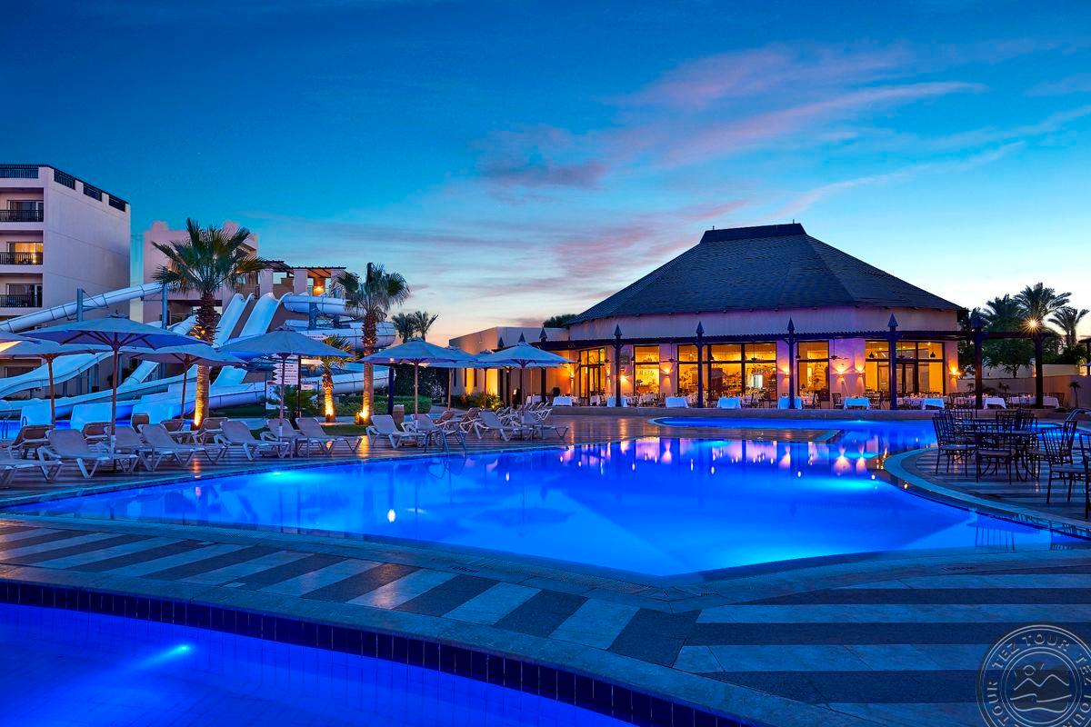 STEIGENBERGER AQUA MAGIC HOTEL