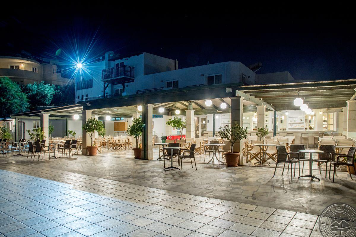 SEMIRAMIS VILLAGE HOTEL