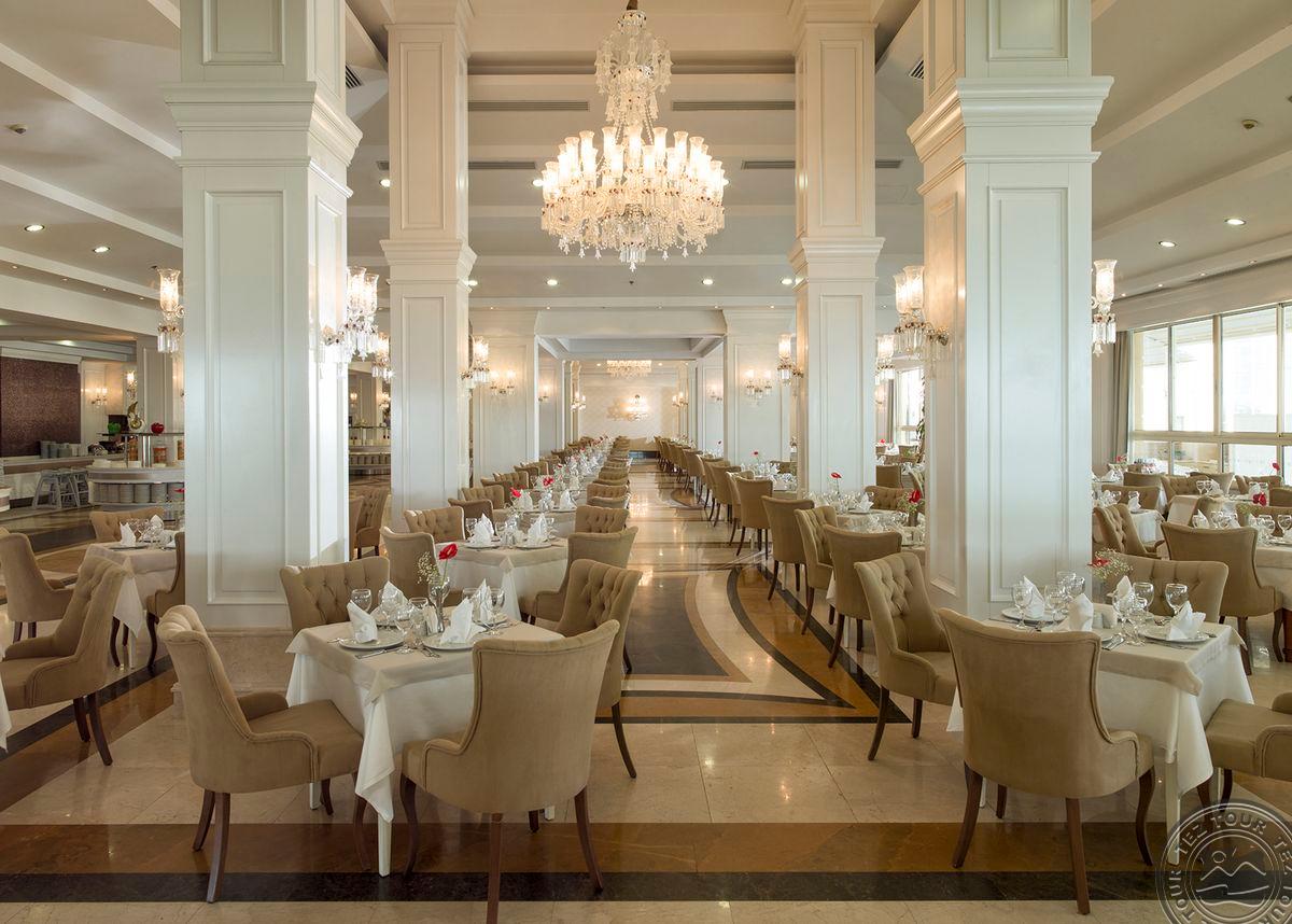 DOBEDAN EXCLUSIVE HOTEL & SPA