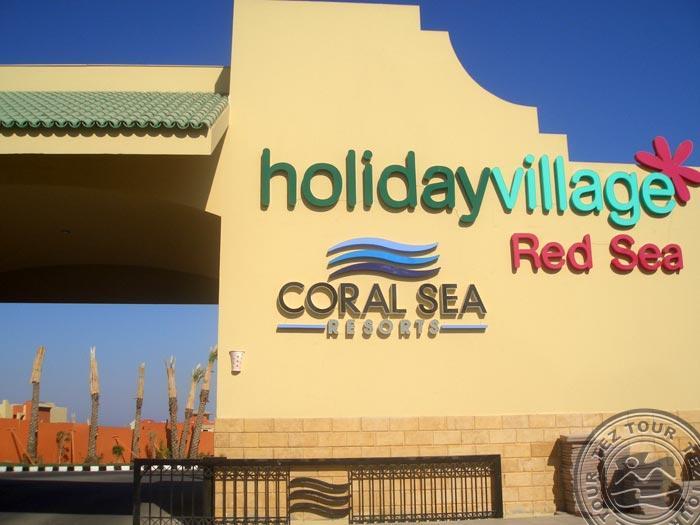 CORAL SEA HOLIDAY RESORT & AQUA PARK