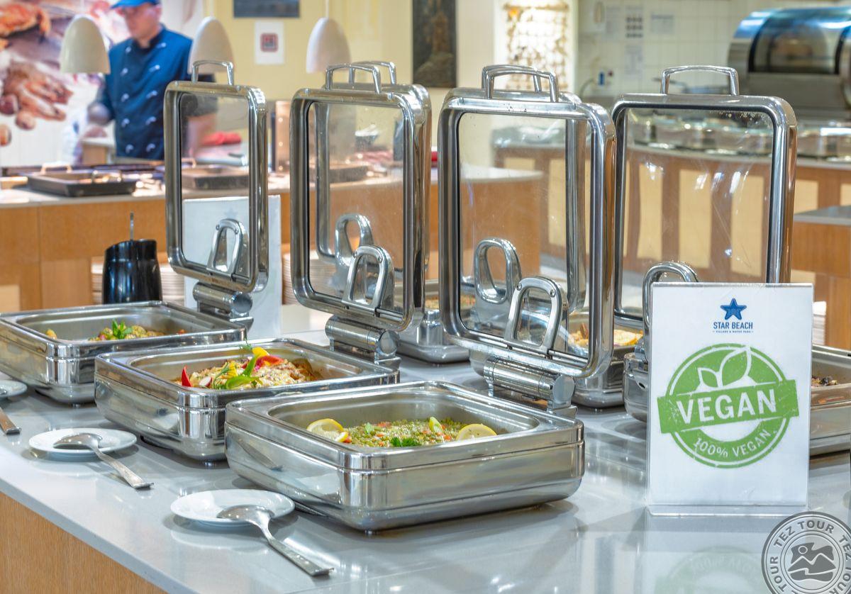 STAR BEACH VILLAGE & WATER PARK