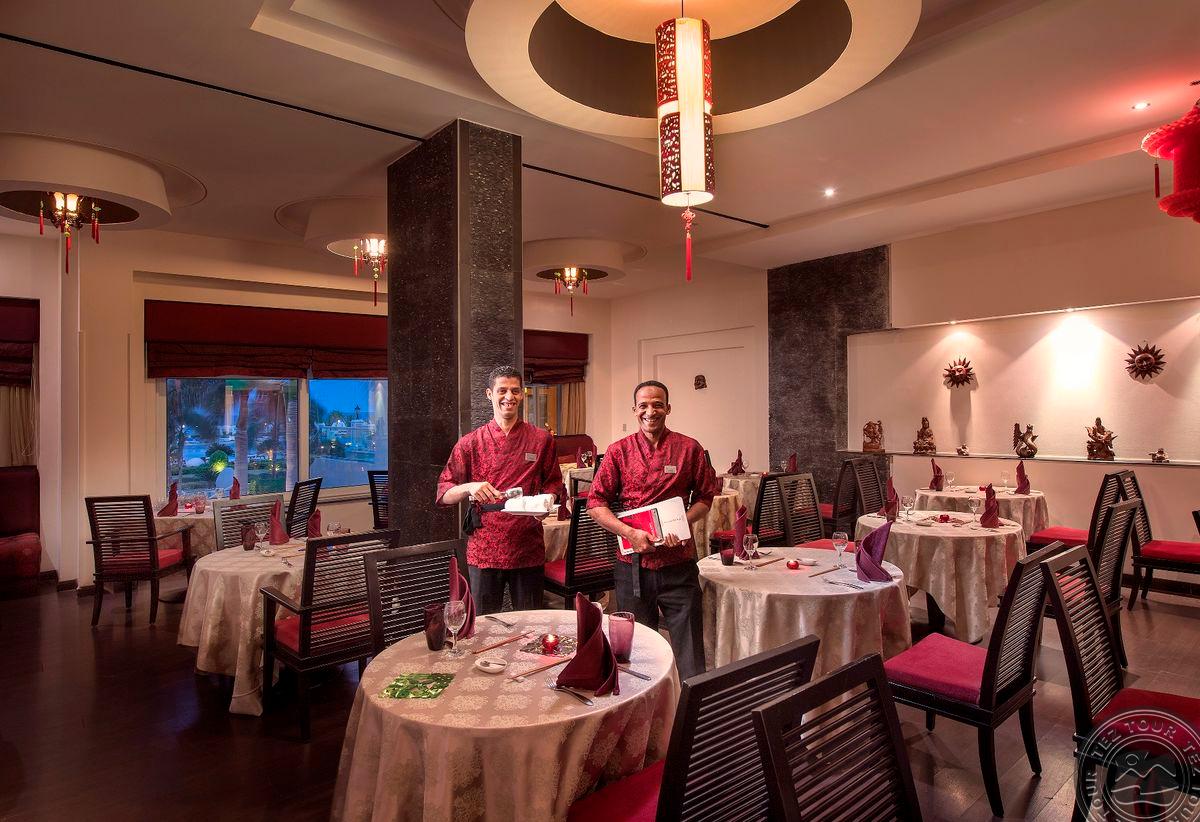 PREMIER LE REVE HOTEL & SPA