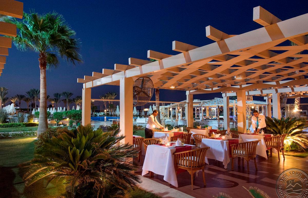 PREMIER LE REVE HOTEL & SPA