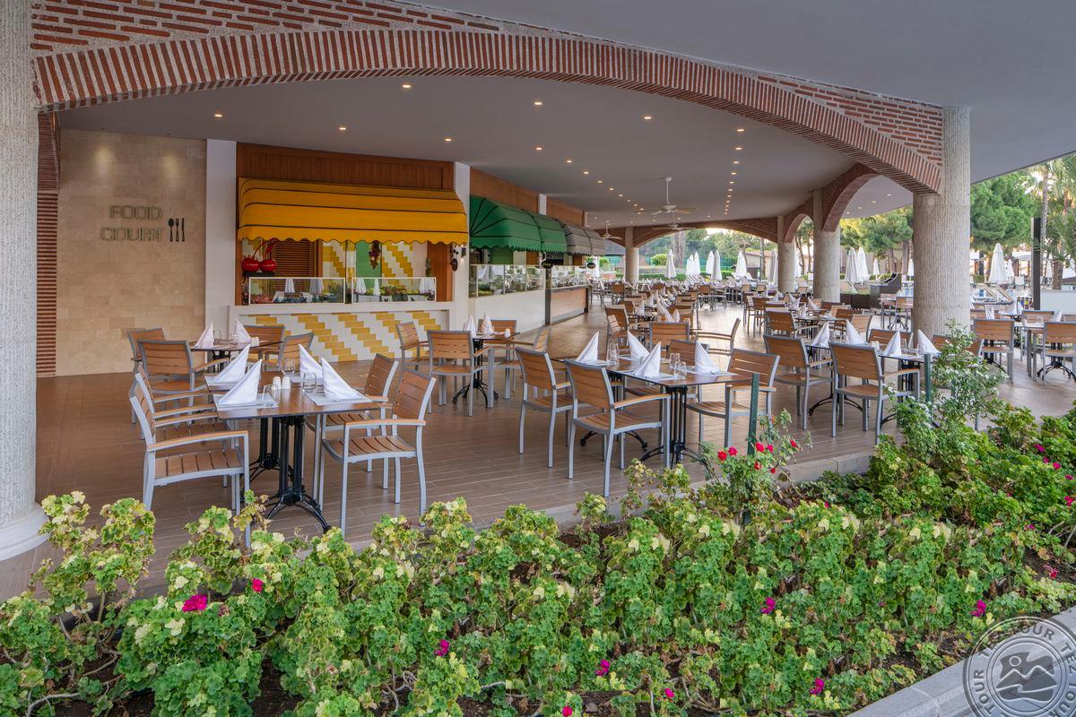 PAPILLON ZEUGMA RELAXURY HOTEL