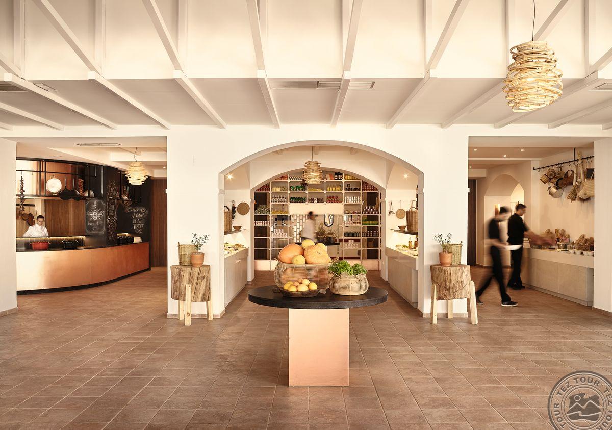 GRECOTEL CASA MARRON