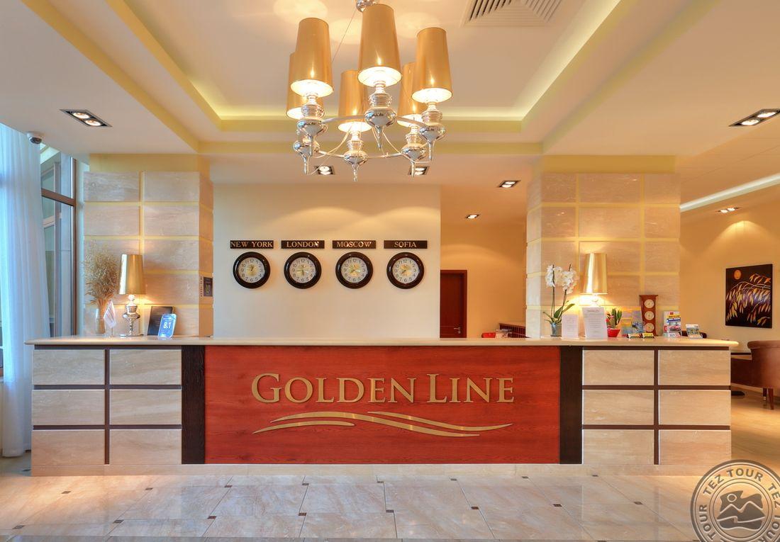 GOLDEN LINE APARTHOTEL