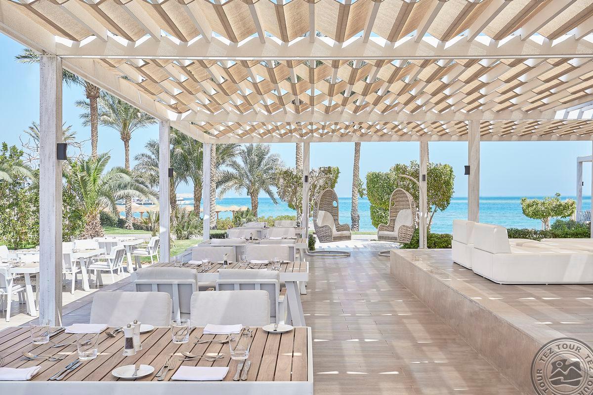 STEIGENBERGER PURE LIFESTYLE