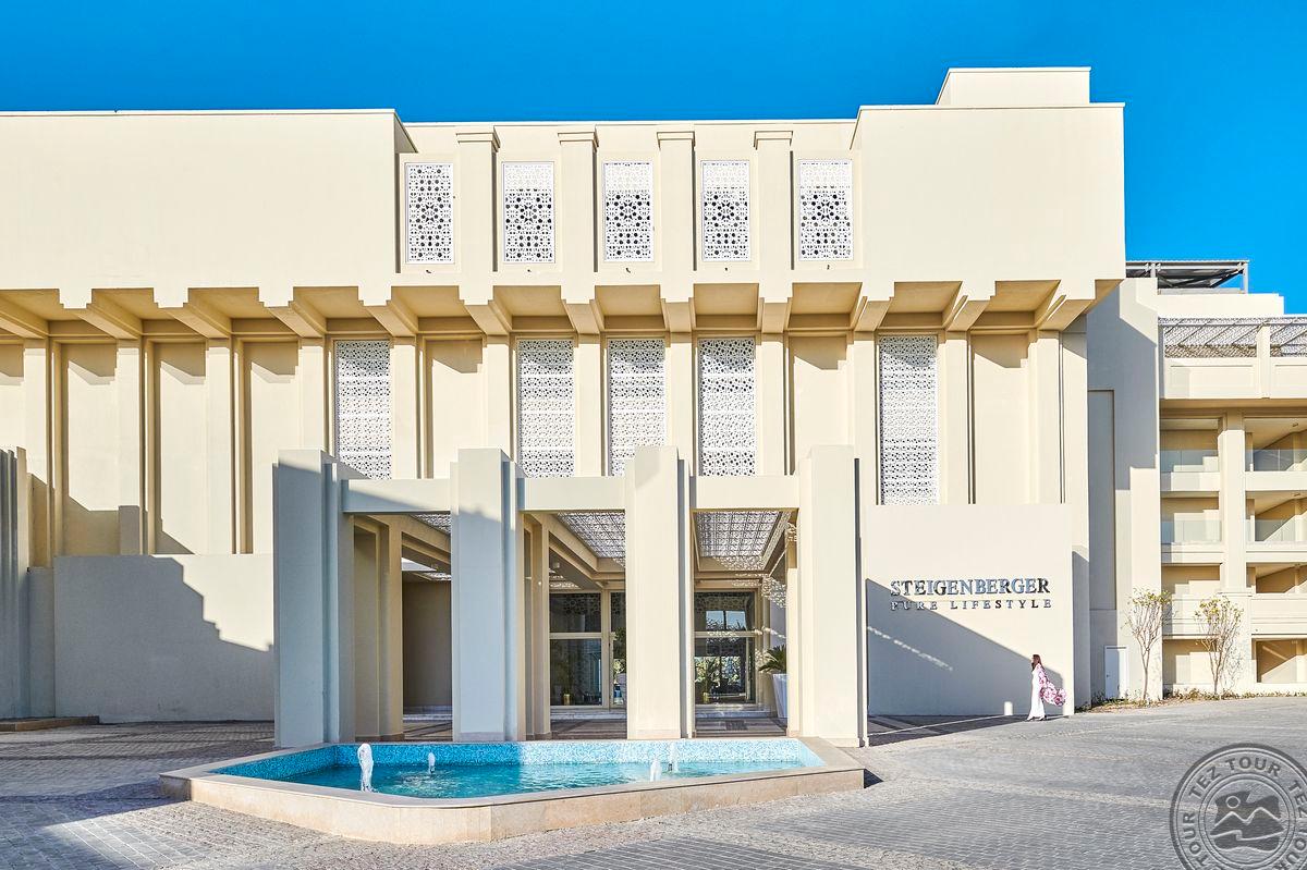 STEIGENBERGER PURE LIFESTYLE