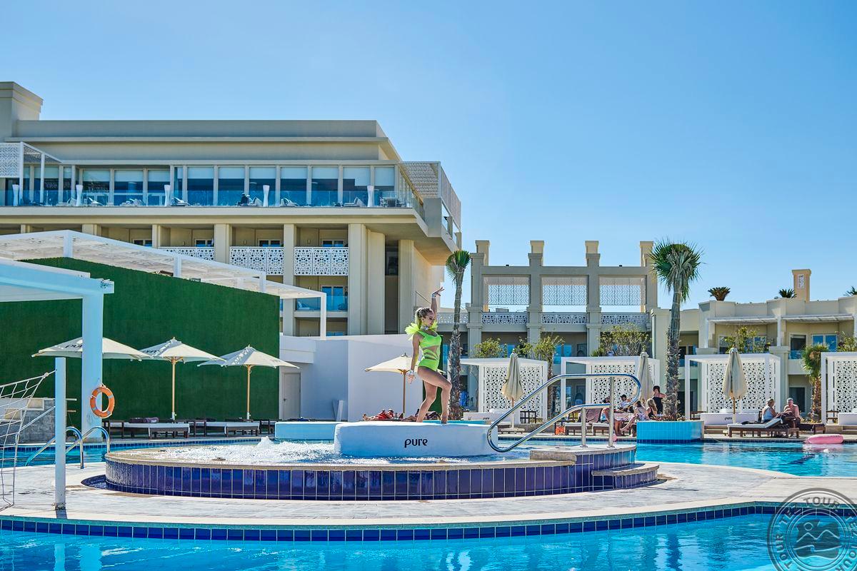 STEIGENBERGER PURE LIFESTYLE