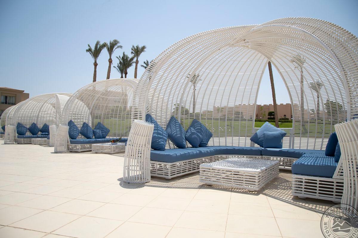 CLEOPATRA LUXURY RESORT MAKADI BAY