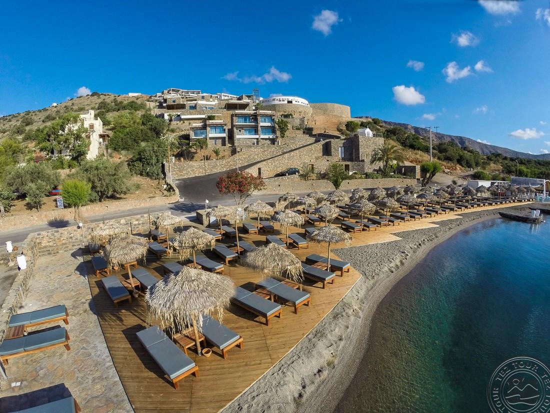 ROYAL MARMIN BAY BOUTIQUE & ART HOTEL