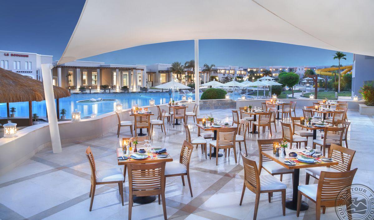 IBEROTEL CASA DEL MAR RESORT