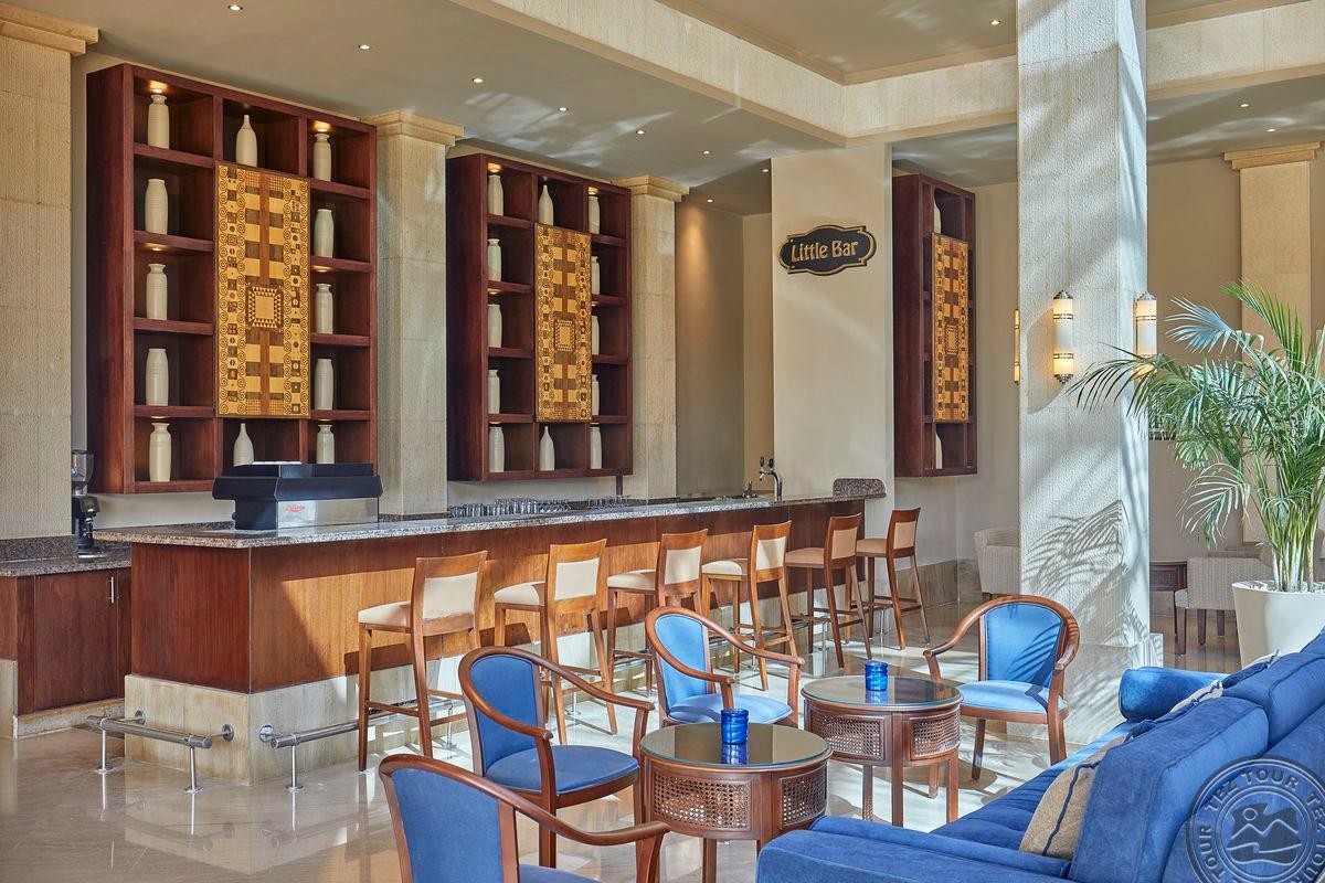 IBEROTEL CASA DEL MAR RESORT