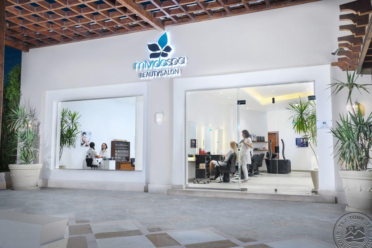 IBEROTEL CASA DEL MAR RESORT