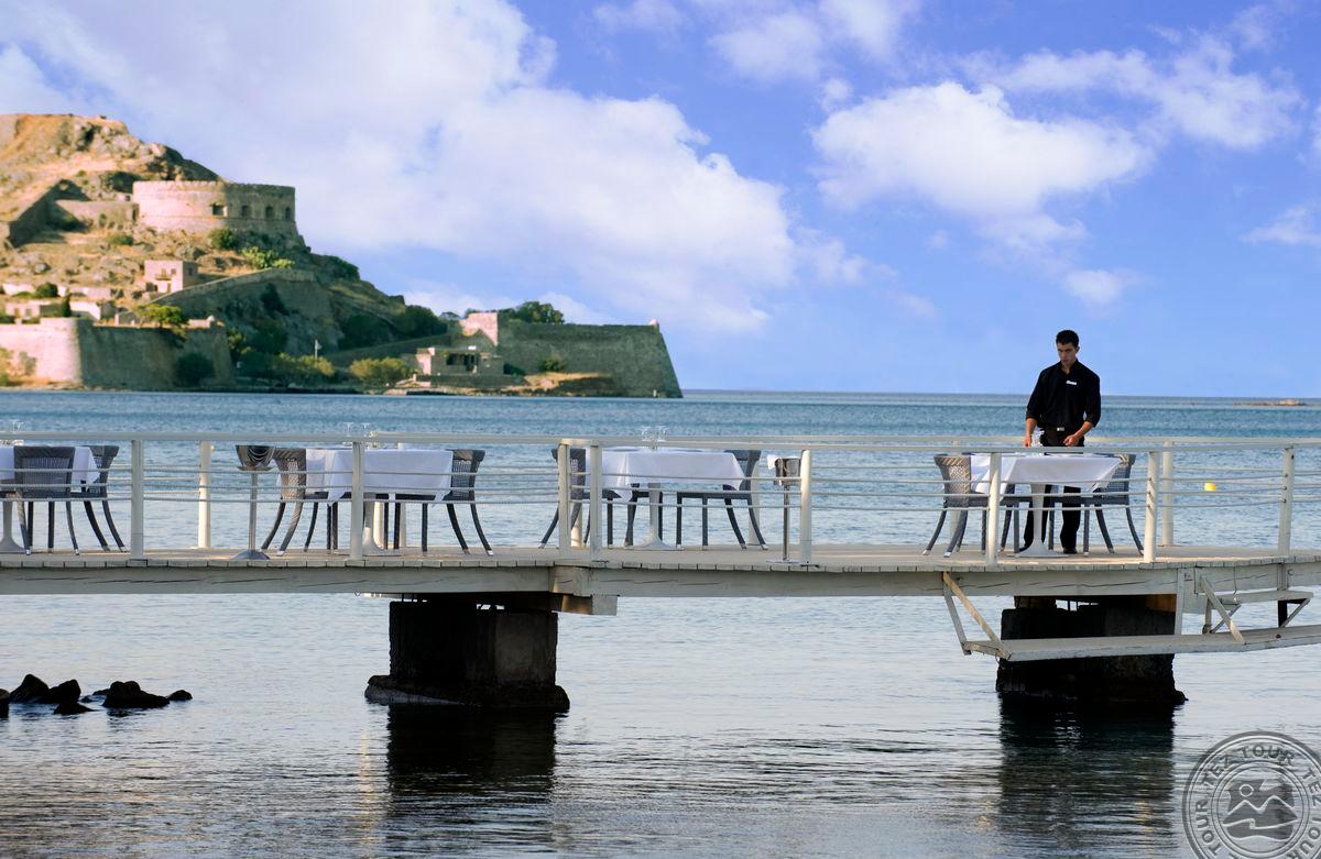 DOMES OF ELOUNDA, AUTOGRAPH COLLECTION