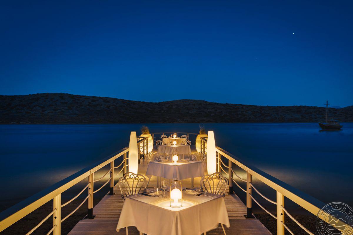 DOMES OF ELOUNDA, AUTOGRAPH COLLECTION