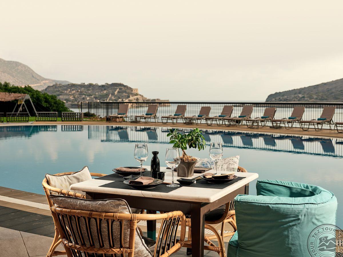 DOMES OF ELOUNDA, AUTOGRAPH COLLECTION