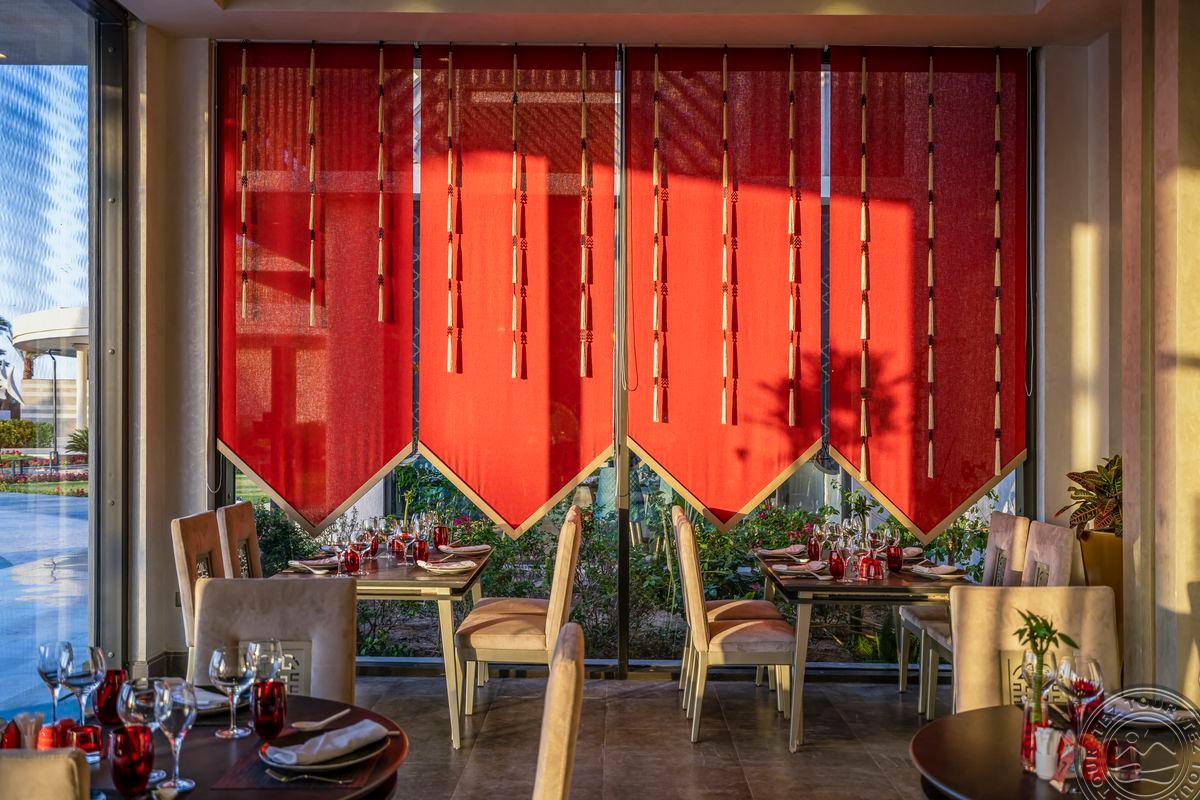 RIXOS PREMIUM MAGAWISH