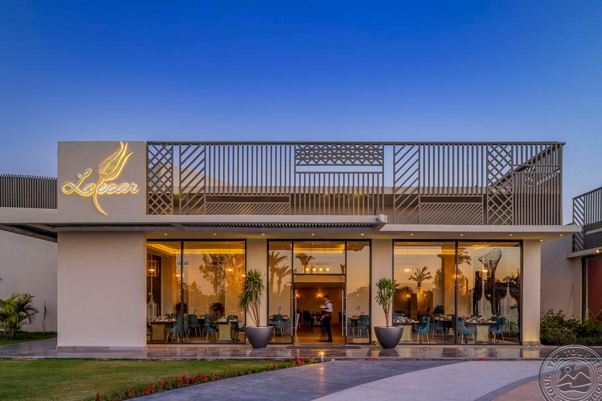 RIXOS PREMIUM MAGAWISH