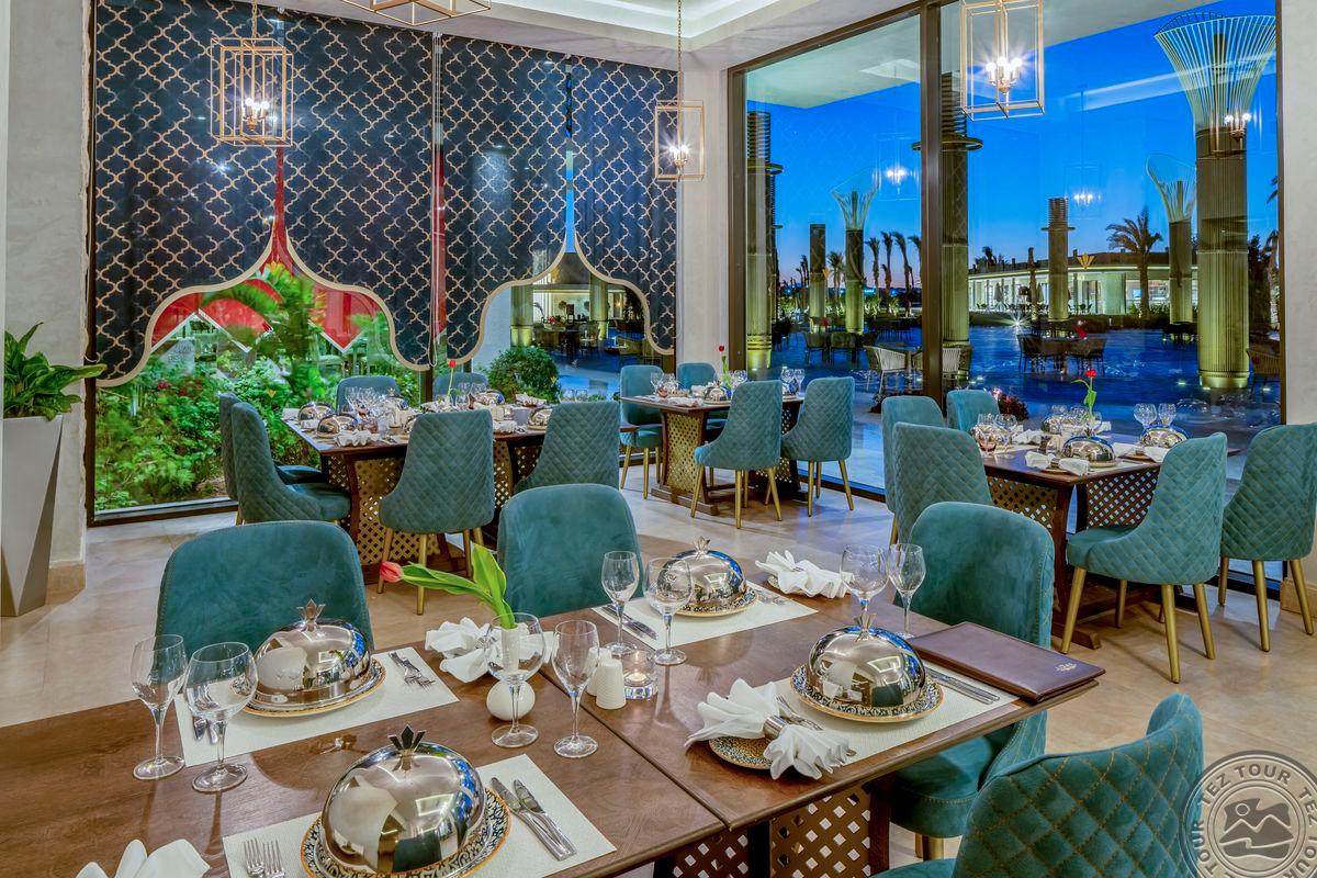 RIXOS PREMIUM MAGAWISH