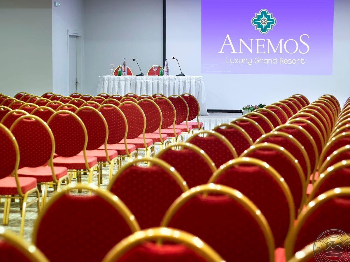 ANEMOS LUXURY GRAND RESORT