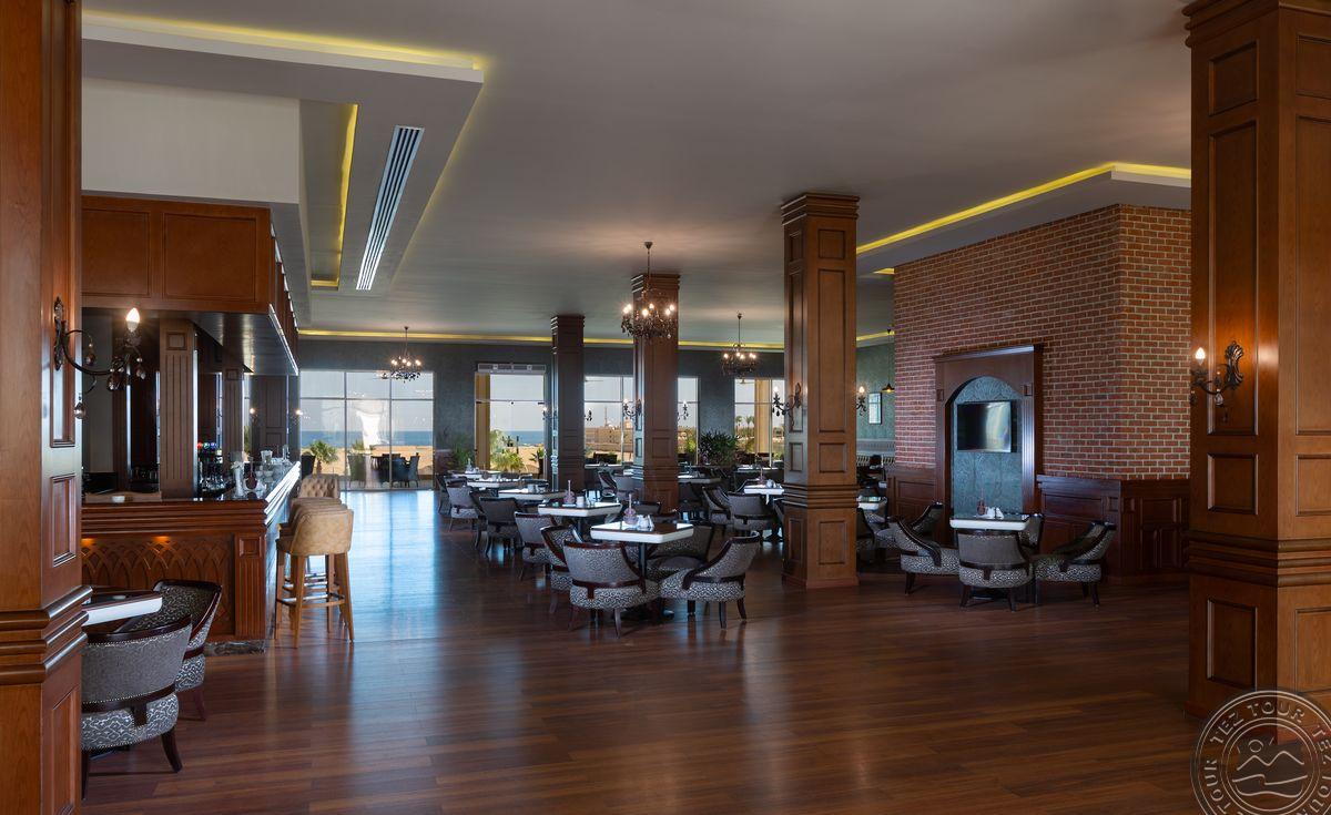 PICKALBATROS AQUA BLU RESORT HRG