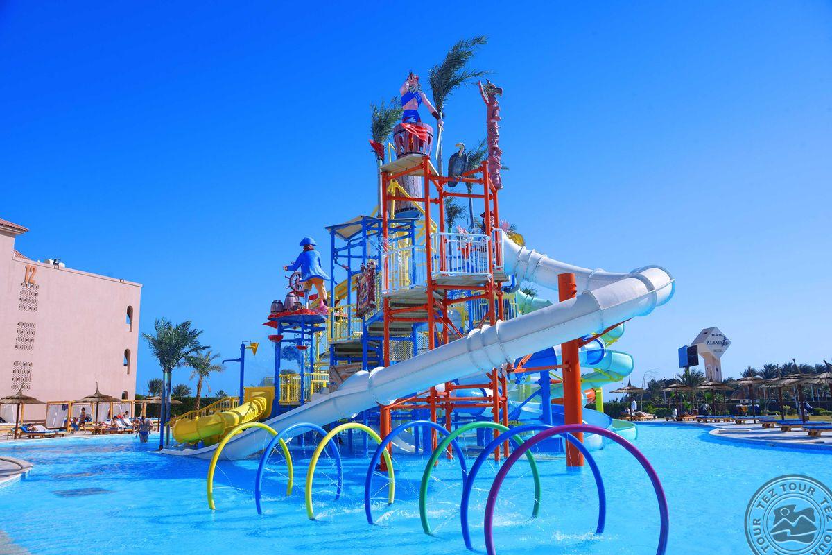 PICKALBATROS AQUA BLU RESORT HRG