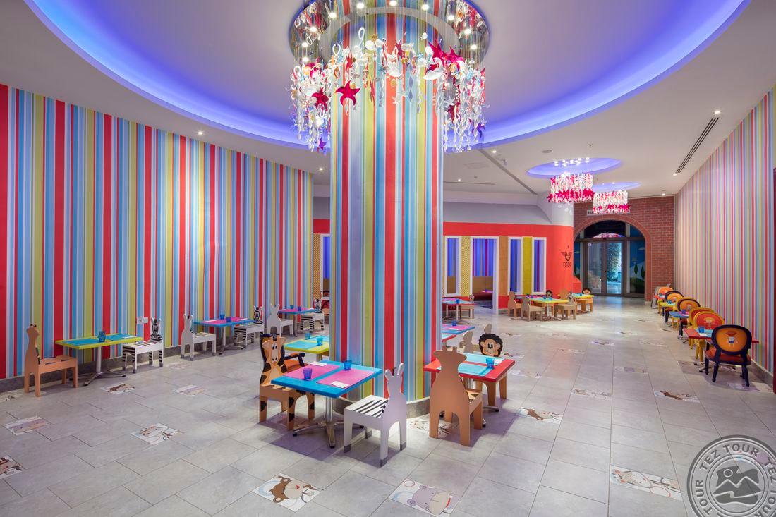 GRANADA LUXURY BELEK