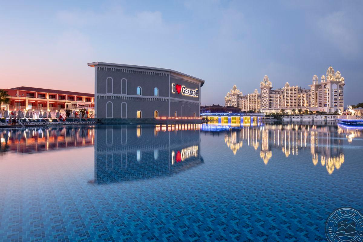 GRANADA LUXURY BELEK