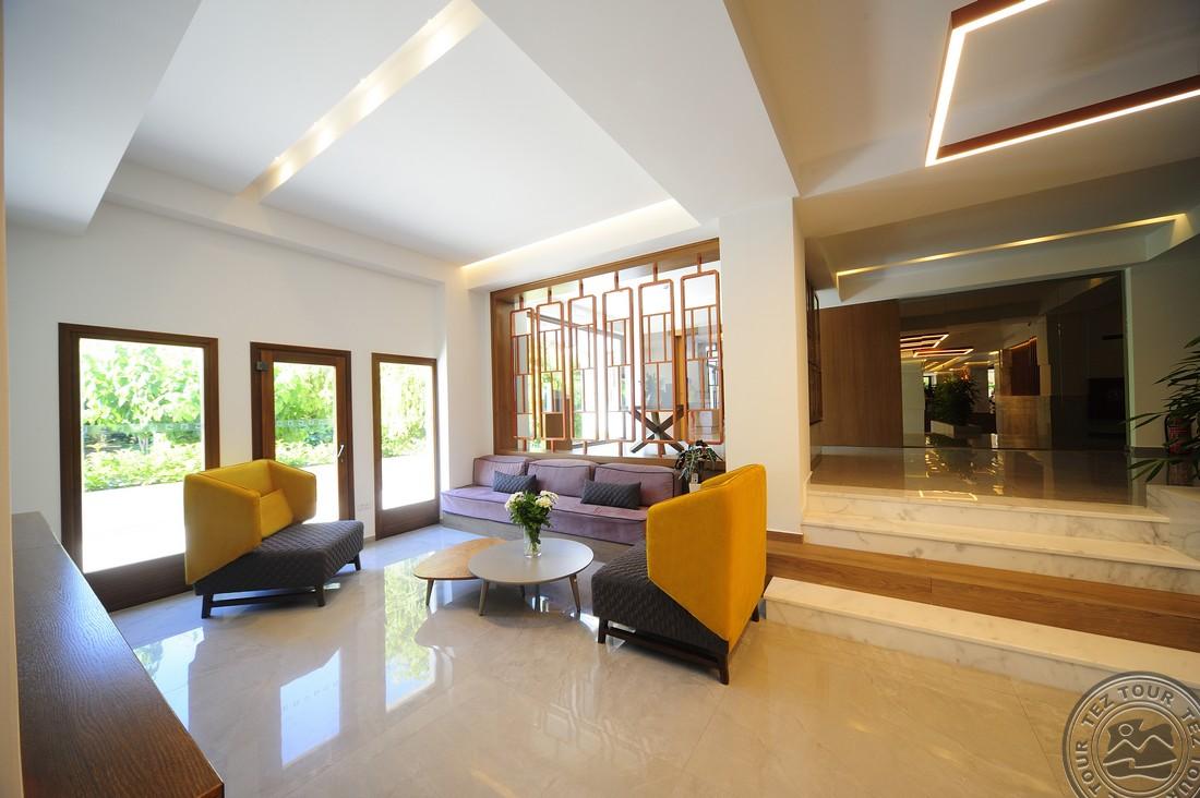 ATRIUM AMBIANCE HOTEL