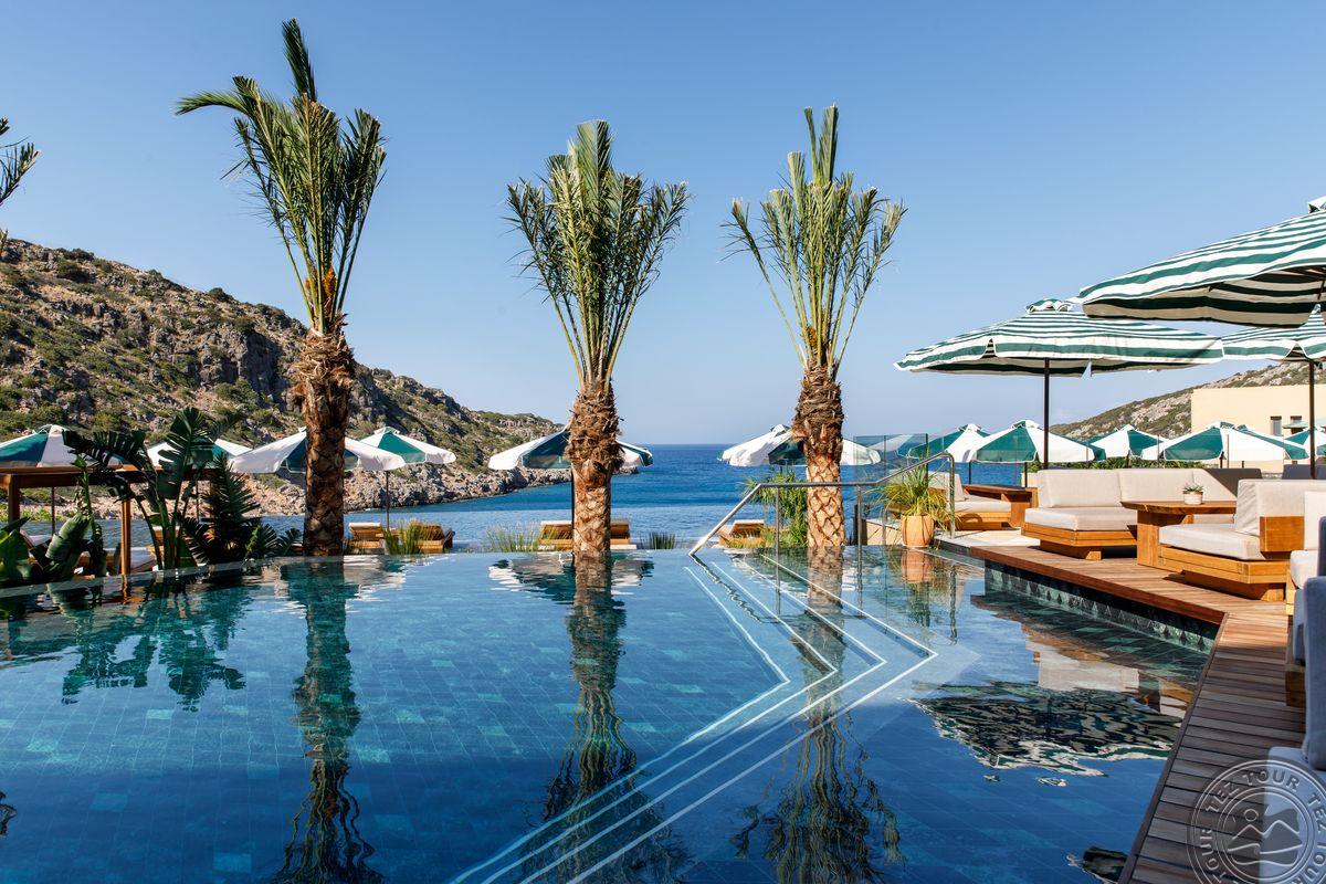 DAIOS COVE
