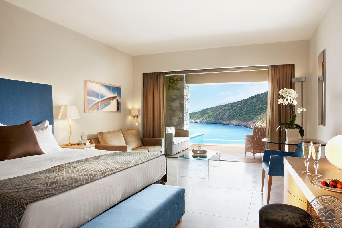 DAIOS COVE