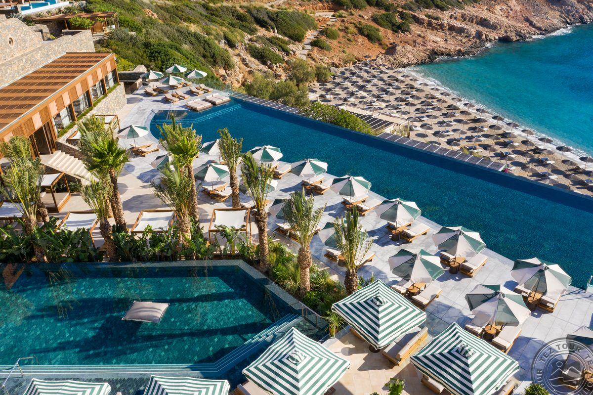 DAIOS COVE