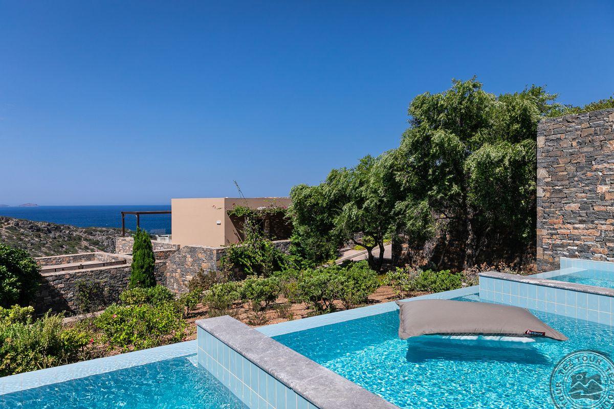 DAIOS COVE
