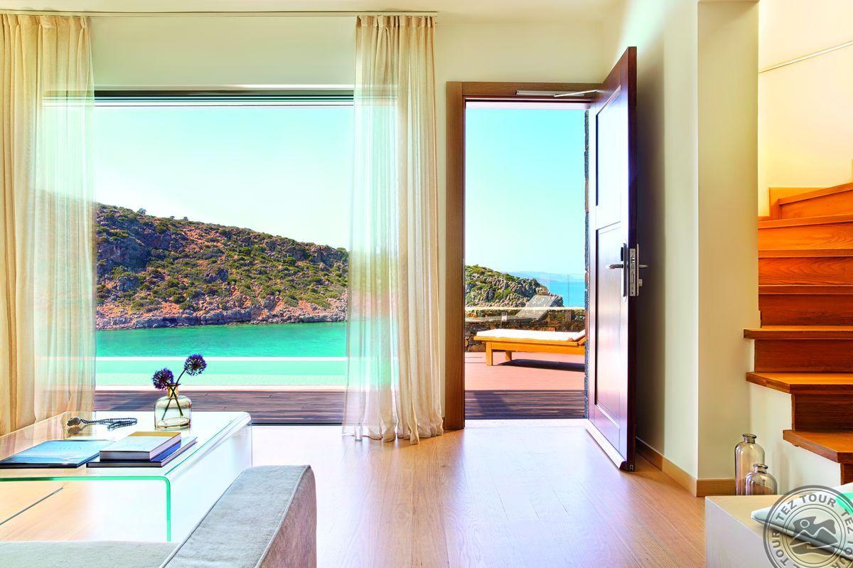 DAIOS COVE