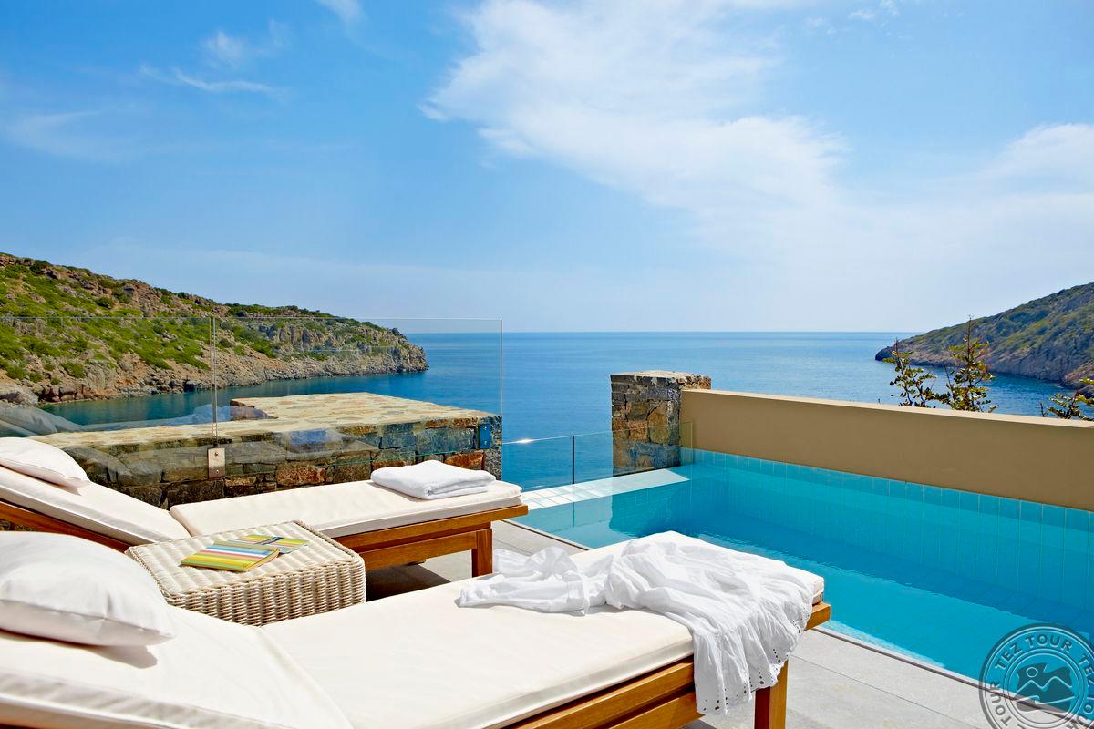 DAIOS COVE
