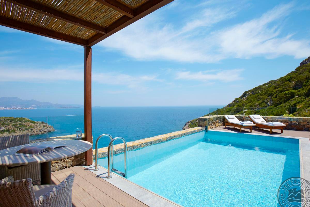 DAIOS COVE