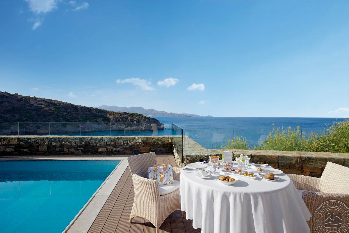 DAIOS COVE