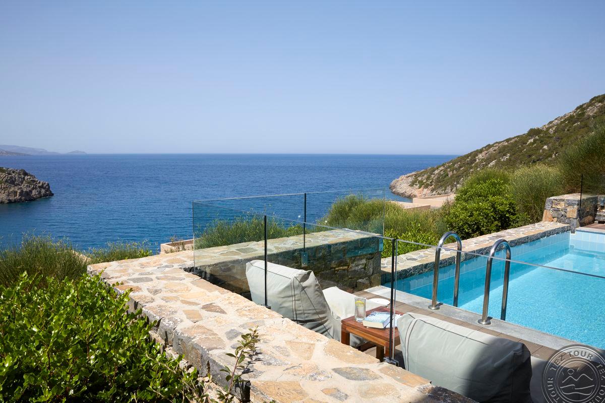 DAIOS COVE