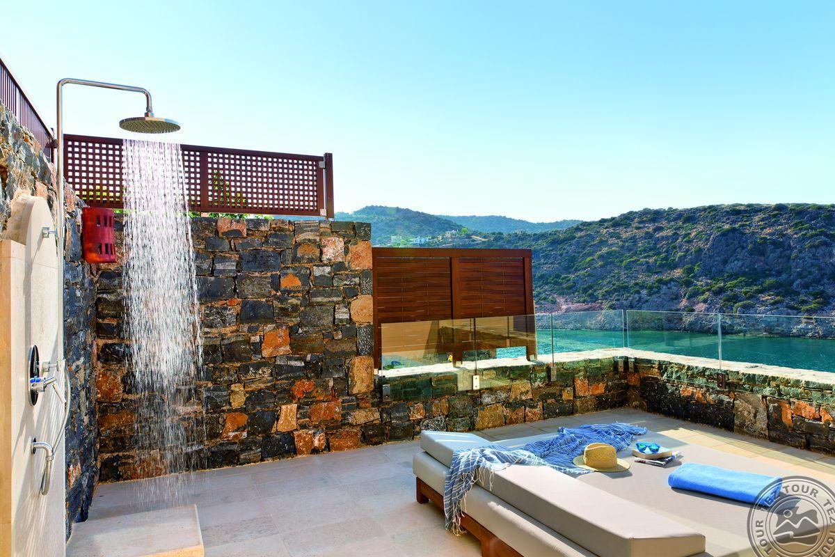 DAIOS COVE