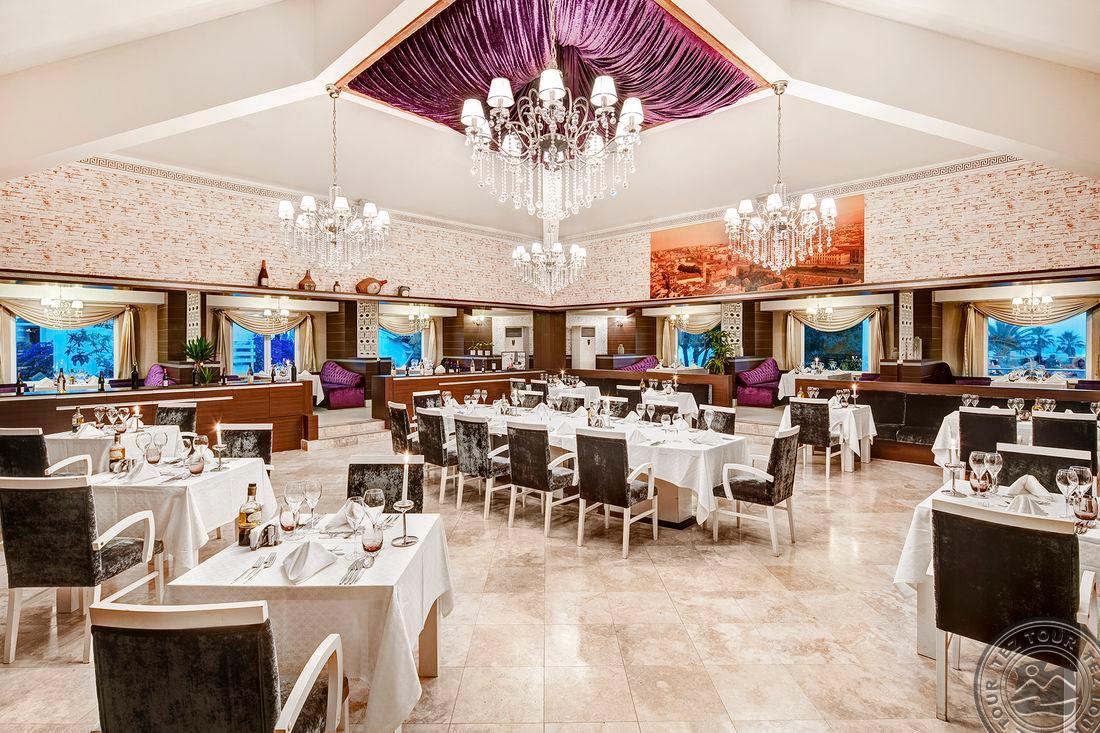 TUI MAGIC LIFE JACARANDA