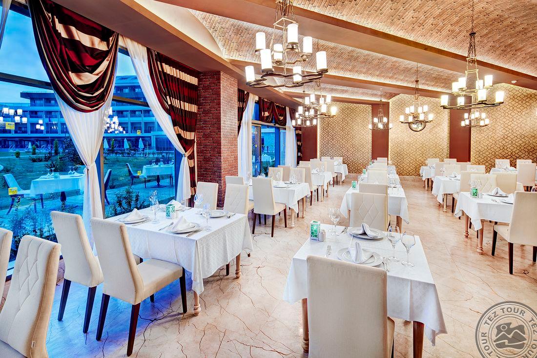 TUI MAGIC LIFE JACARANDA